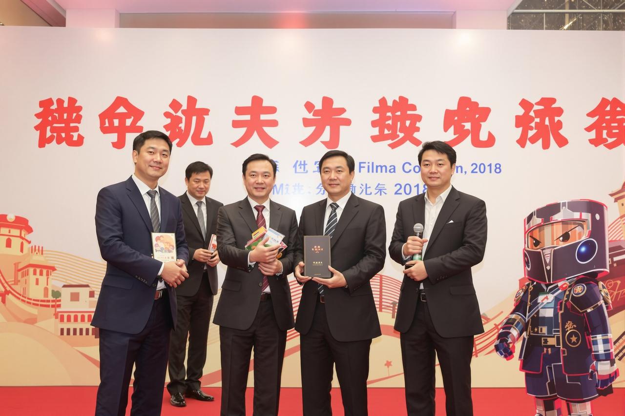 天堂在线2026年片单发布，8部重磅作品即将与观众见面